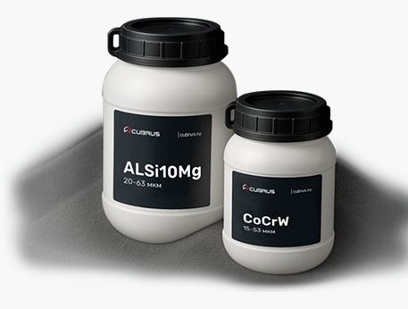 Расходные материалы